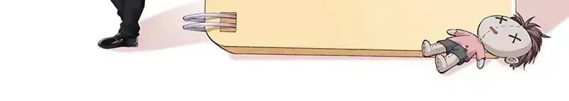 I Randomly Have A New Career Every Week Chapter 248.6 page 45 - 