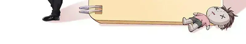 I Randomly Have A New Career Every Week Chapter 248.8 page 45 - 