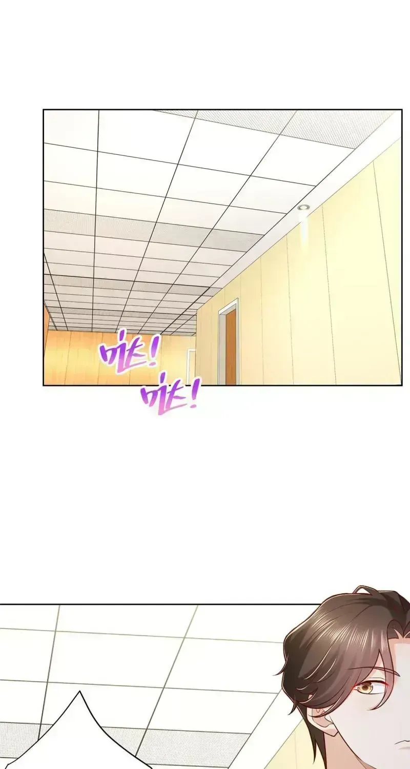 I Randomly Have A New Career Every Week Chapter 248.9 page 15 - 