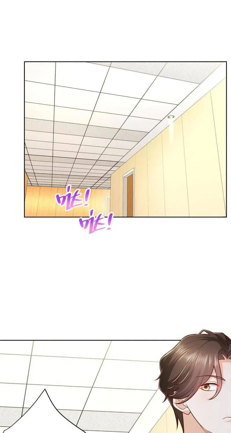 I Randomly Have A New Career Every Week Chapter 248 page 15 - 