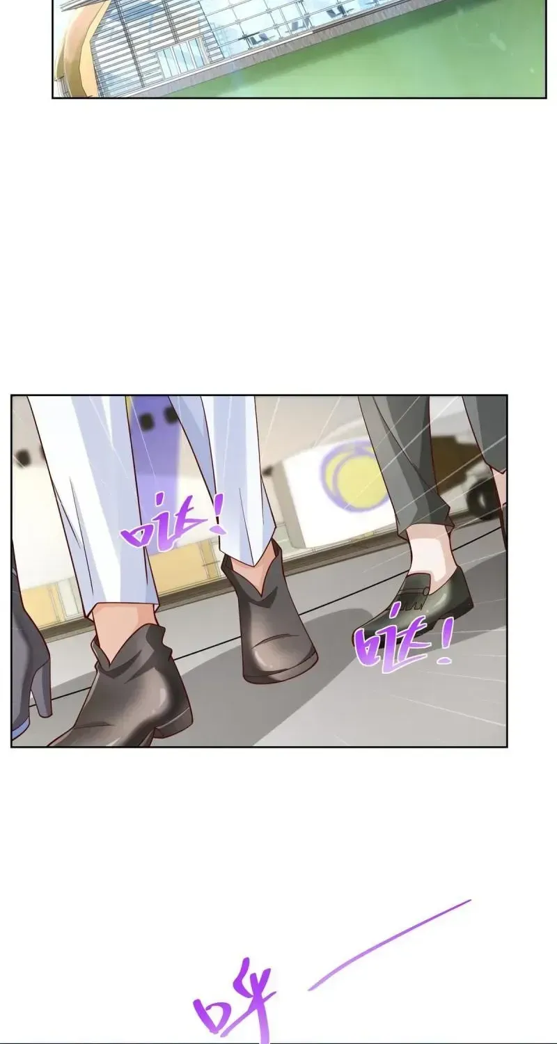 I Randomly Have A New Career Every Week Chapter 250.1 page 11 - 