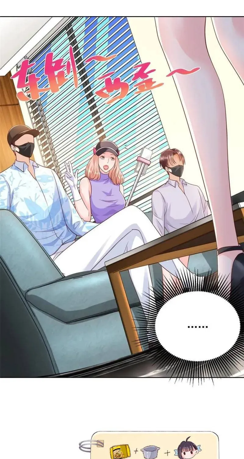 I Randomly Have A New Career Every Week Chapter 255 page 46 - 