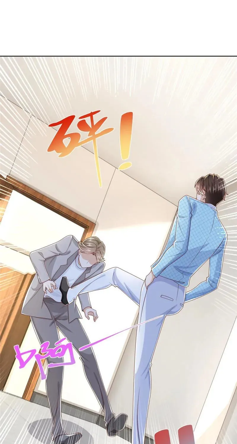 I Randomly Have A New Career Every Week Chapter 260 page 15 - 