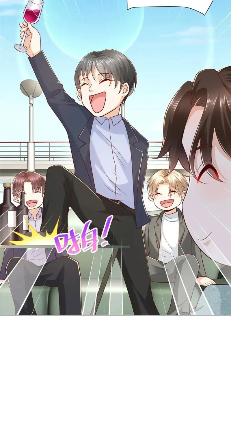 I Randomly Have A New Career Every Week Chapter 263 page 44 - 