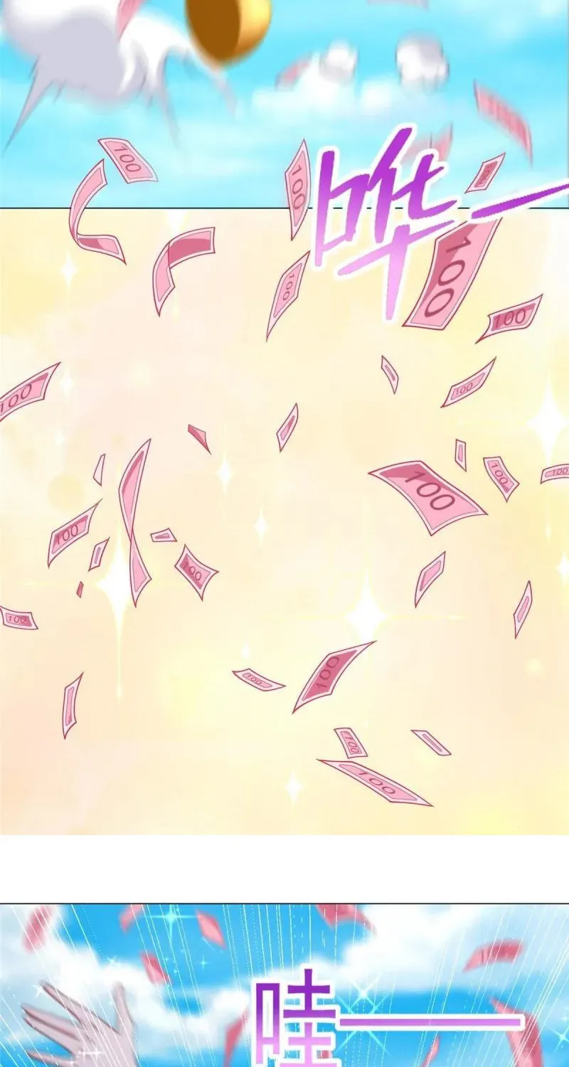 I Randomly Have A New Career Every Week Chapter 264 page 29 - 