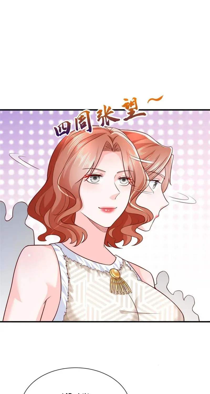 I Randomly Have A New Career Every Week Chapter 265 page 13 - 