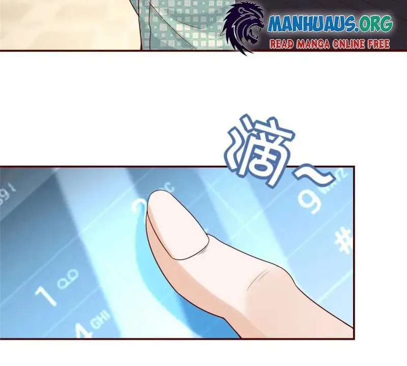 I Randomly Have A New Career Every Week Chapter 268 page 12 - 