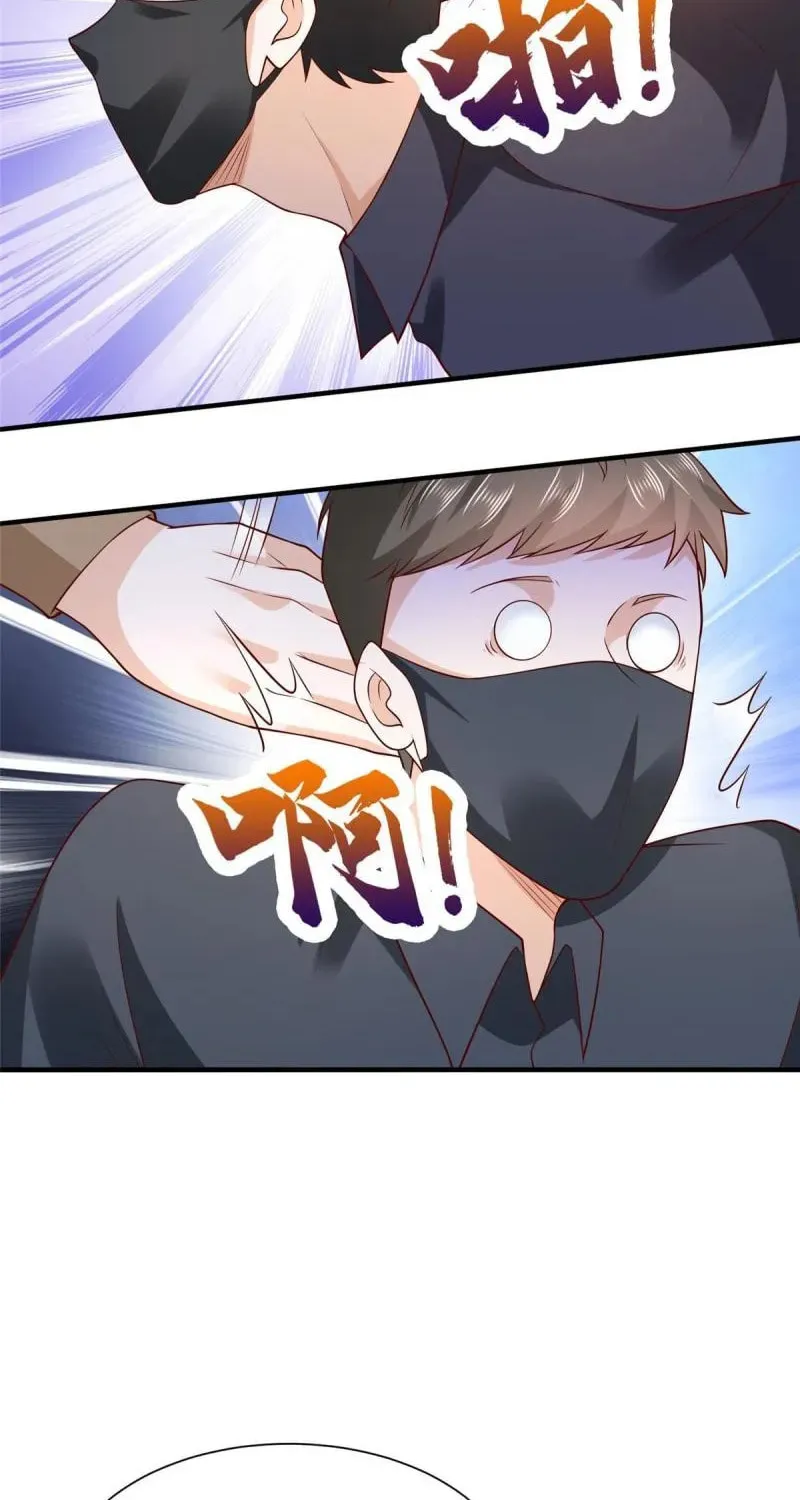 I Randomly Have A New Career Every Week Chapter 296 page 51 - 