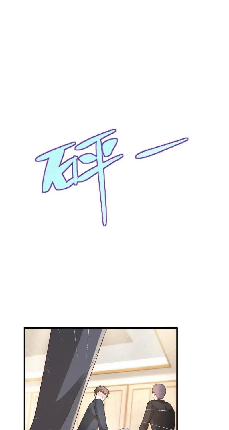 I Randomly Have A New Career Every Week Chapter 297 page 51 - 