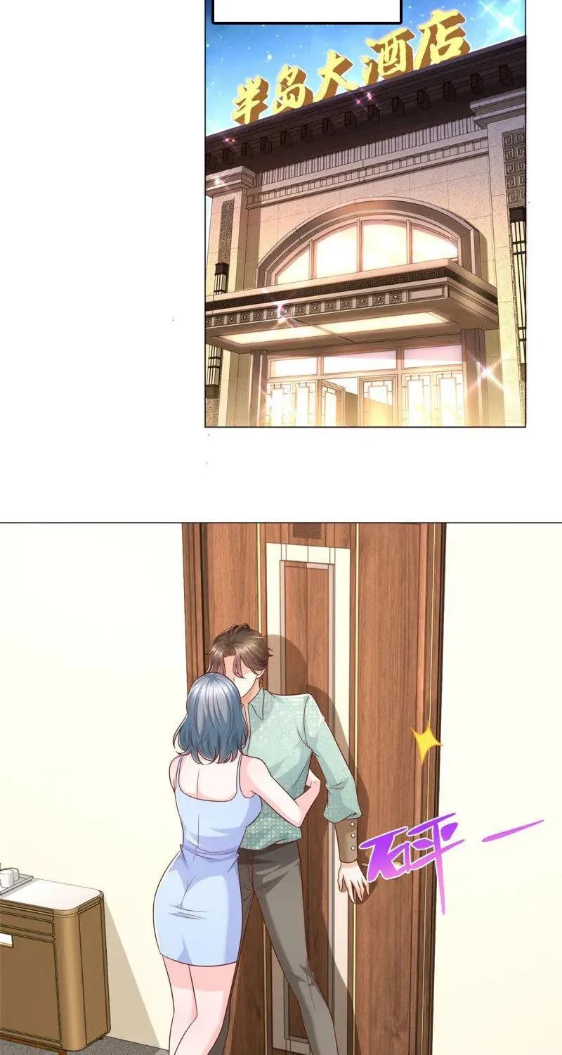 I Randomly Have A New Career Every Week Chapter 299 page 9 - 
