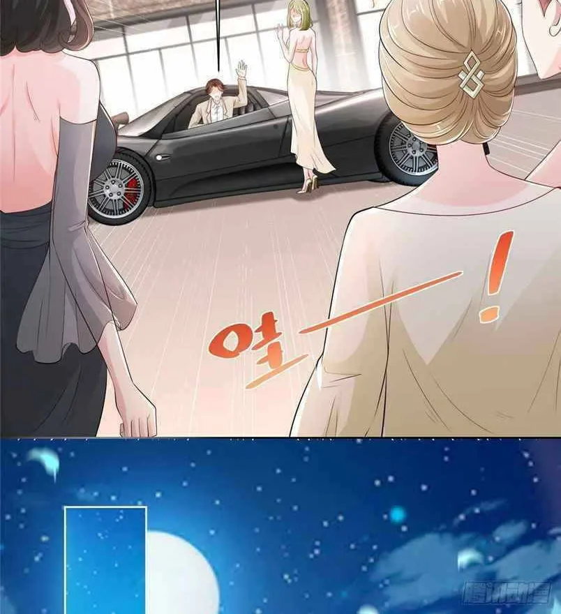 I Randomly Have A New Career Every Week Chapter 3 page 16 - 