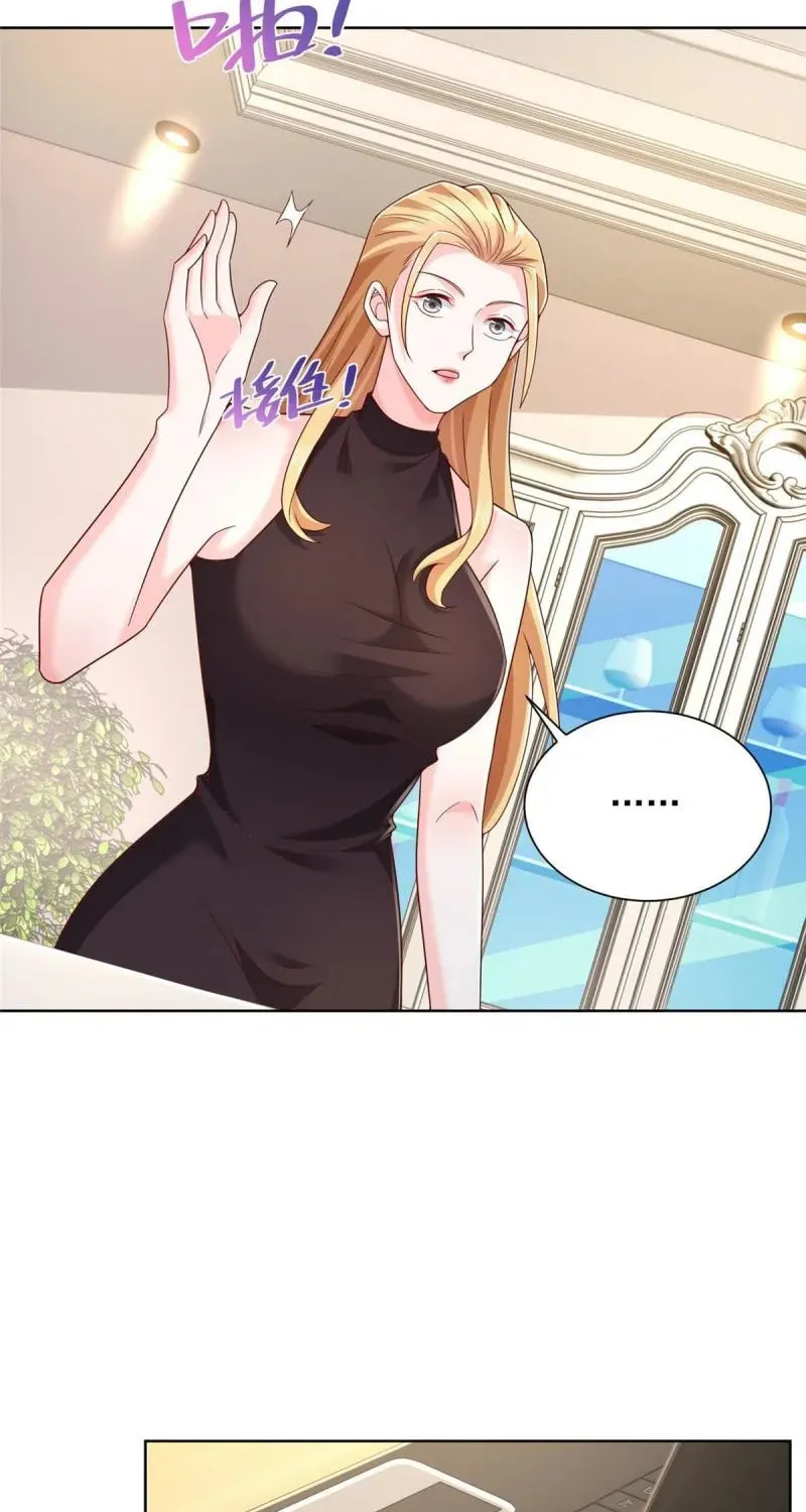 I Randomly Have A New Career Every Week Chapter 302 page 43 - 