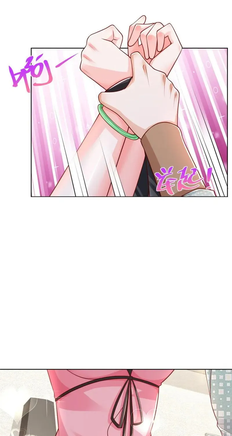 I Randomly Have A New Career Every Week Chapter 304 page 39 - 