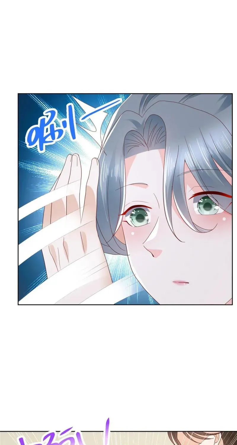 I Randomly Have A New Career Every Week Chapter 305 page 20 - 