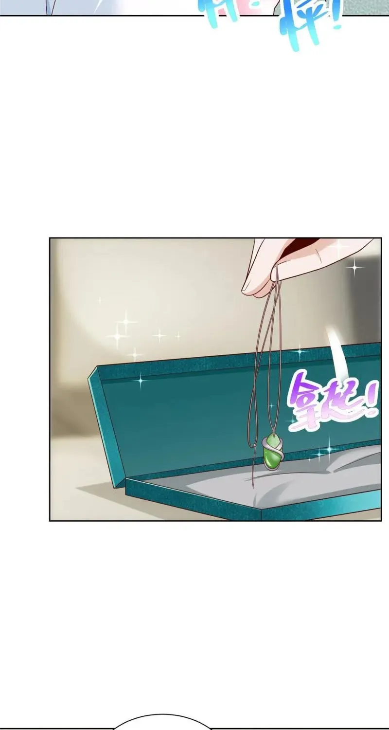 I Randomly Have A New Career Every Week Chapter 305 page 31 - 
