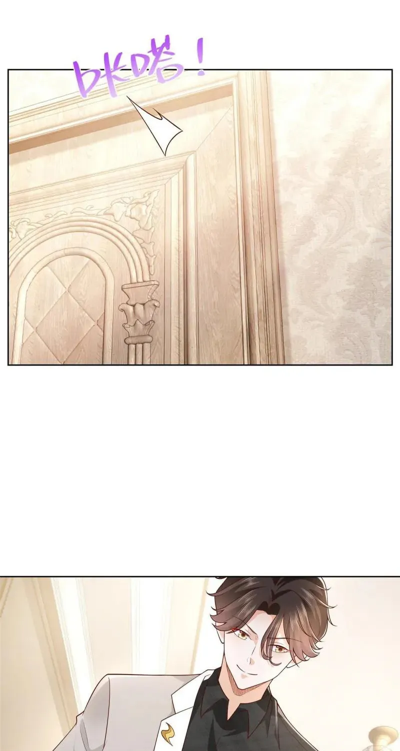 I Randomly Have A New Career Every Week Chapter 307 page 7 - 