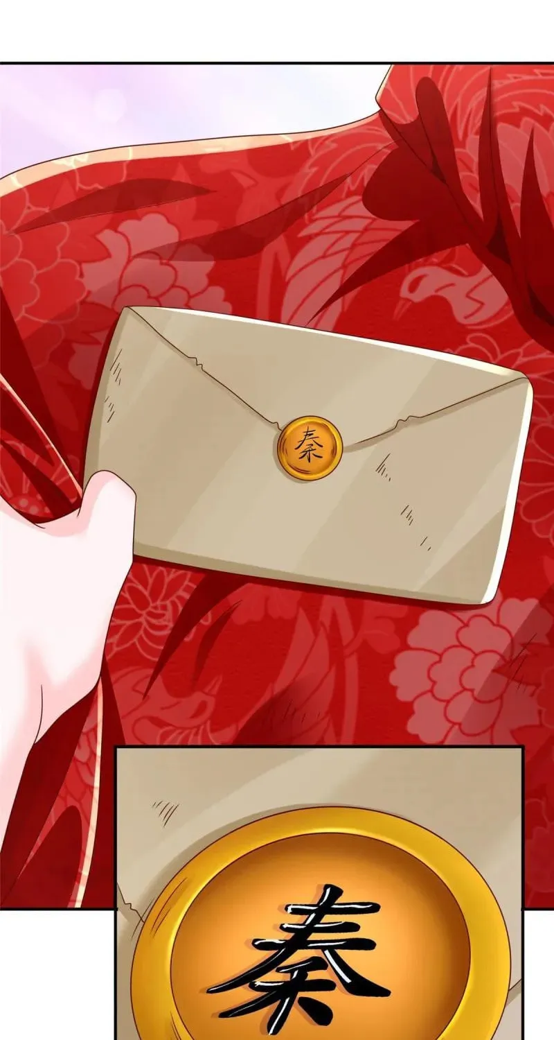 I Randomly Have A New Career Every Week Chapter 311 page 47 - 