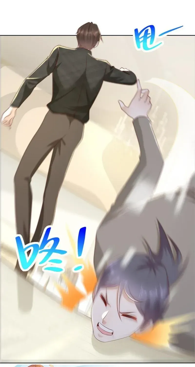I Randomly Have A New Career Every Week Chapter 314.3 page 38 - 