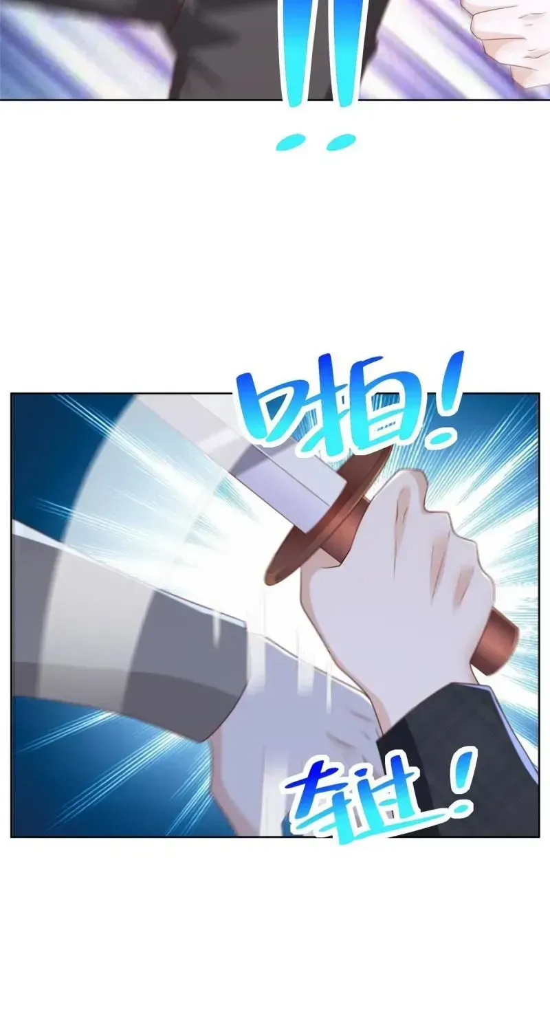I Randomly Have A New Career Every Week Chapter 314.4 page 37 - 