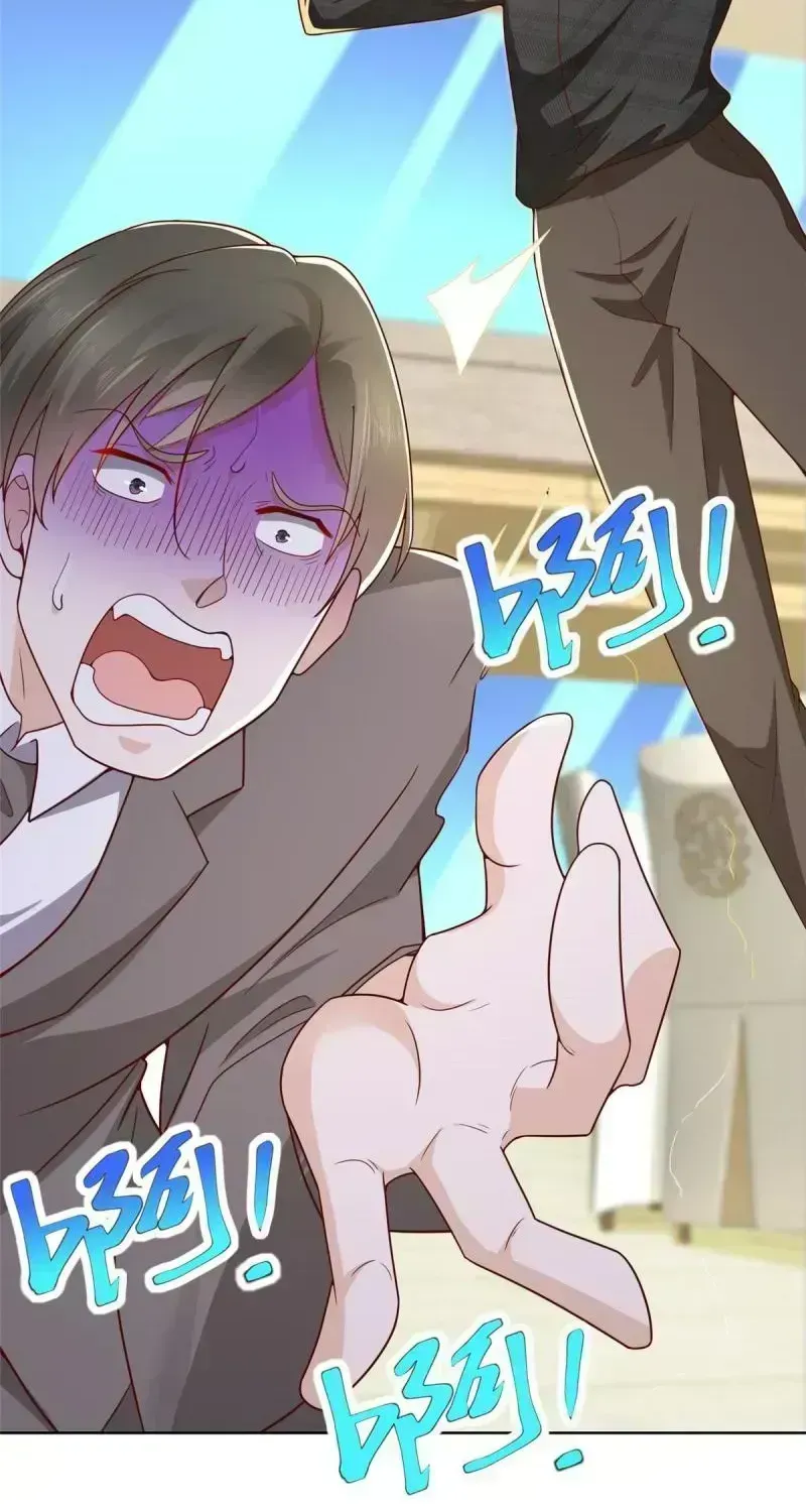 I Randomly Have A New Career Every Week Chapter 314.8 page 21 - 