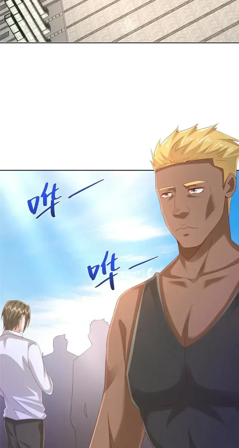 I Randomly Have A New Career Every Week Chapter 315.1 page 26 - 