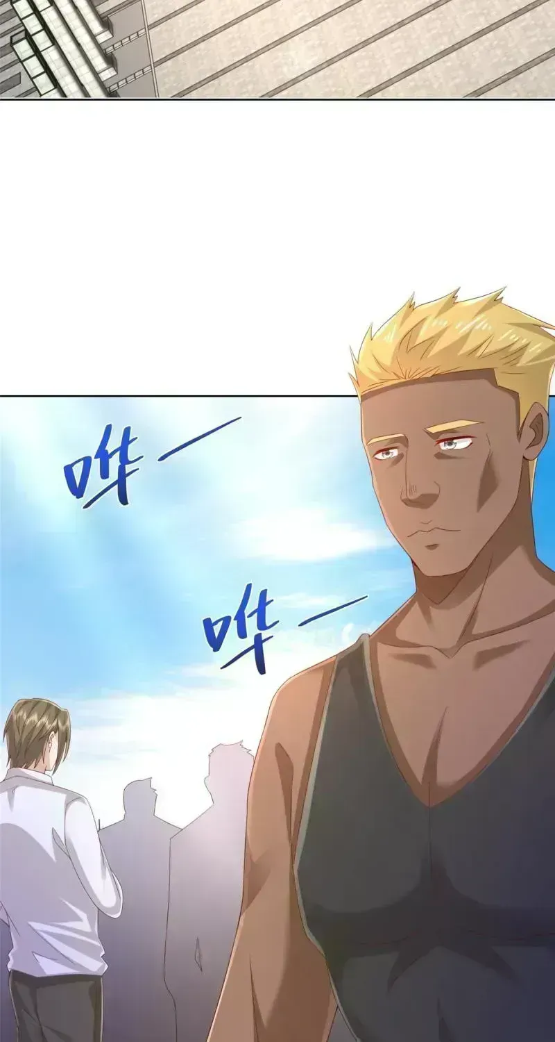 I Randomly Have A New Career Every Week Chapter 315.7 page 26 - 