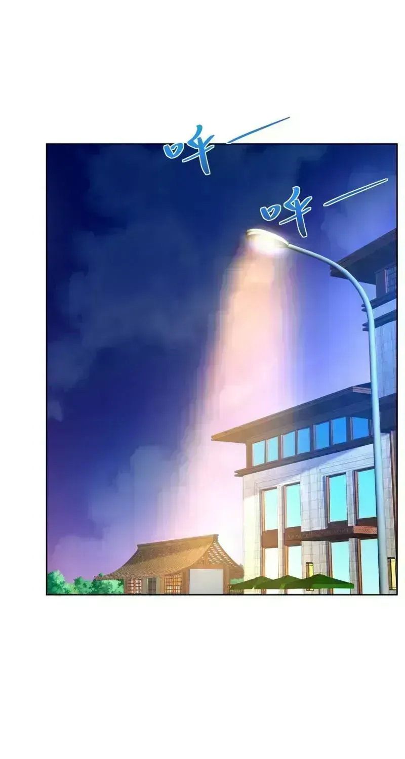 I Randomly Have A New Career Every Week Chapter 315.9 page 5 - 