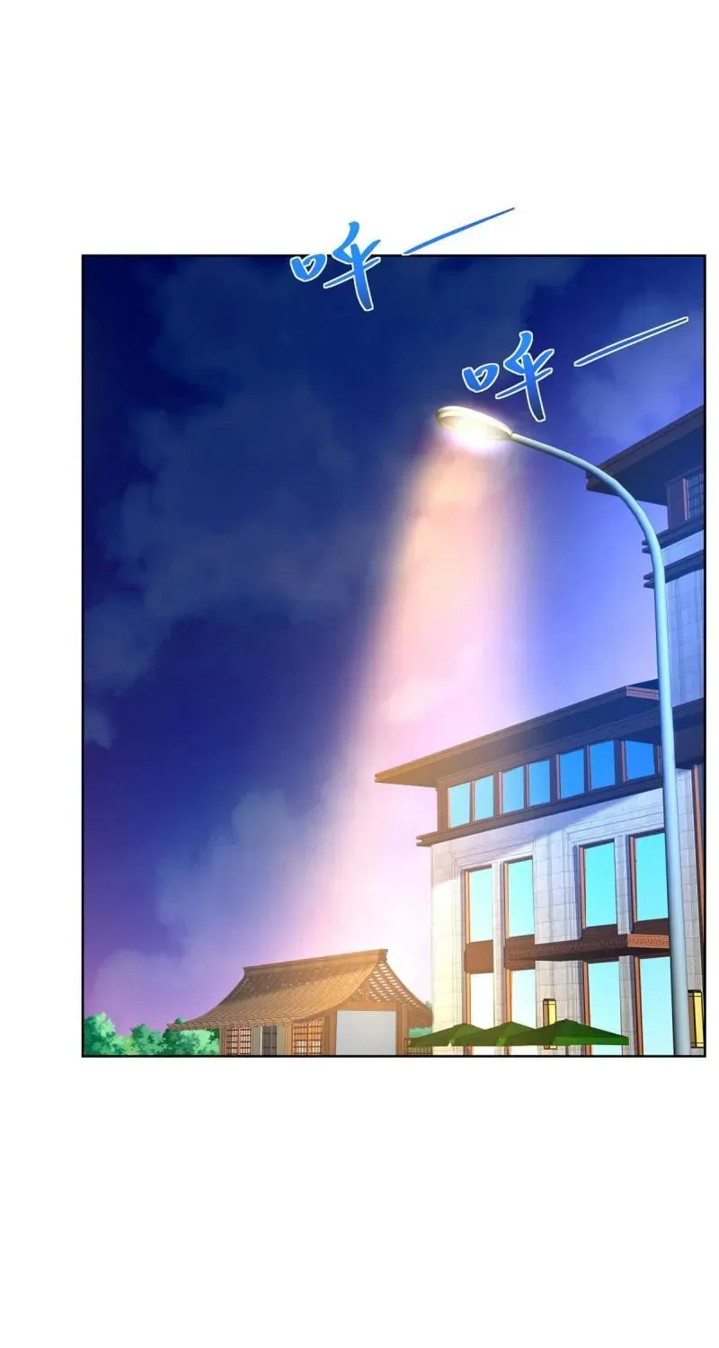I Randomly Have A New Career Every Week Chapter 315 page 5 - 