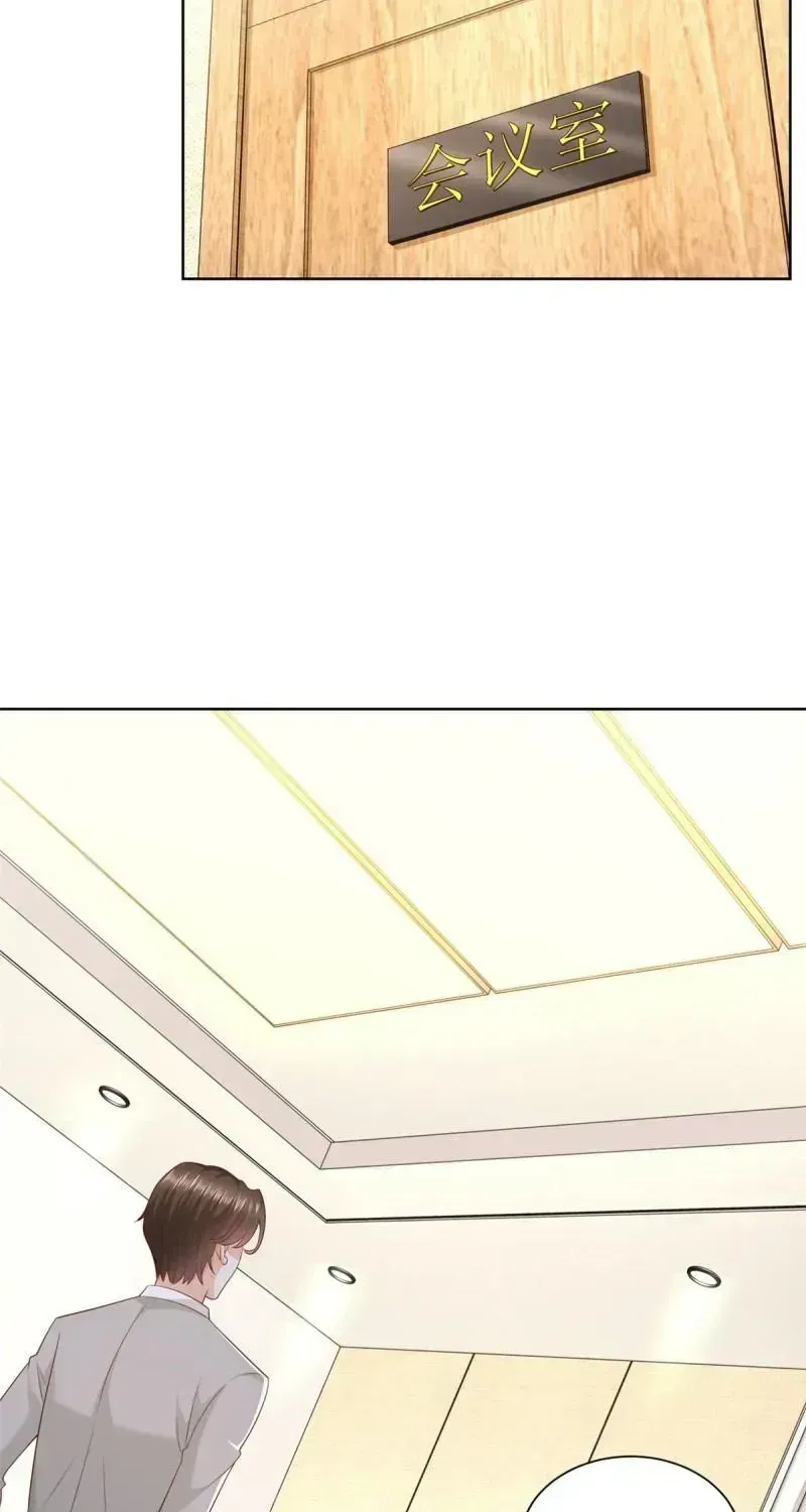 I Randomly Have A New Career Every Week Chapter 316.2 page 43 - 