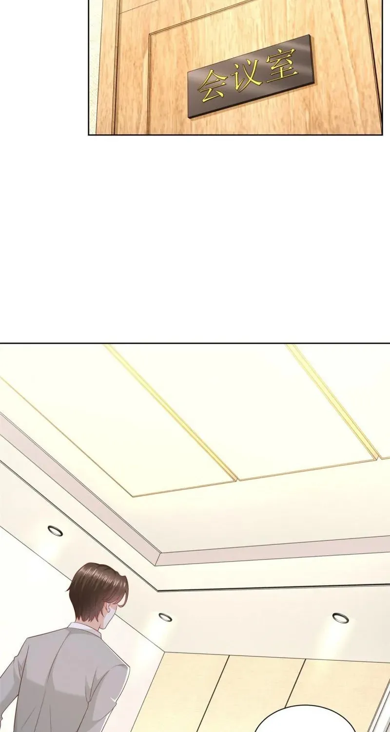I Randomly Have A New Career Every Week Chapter 316 page 43 - 