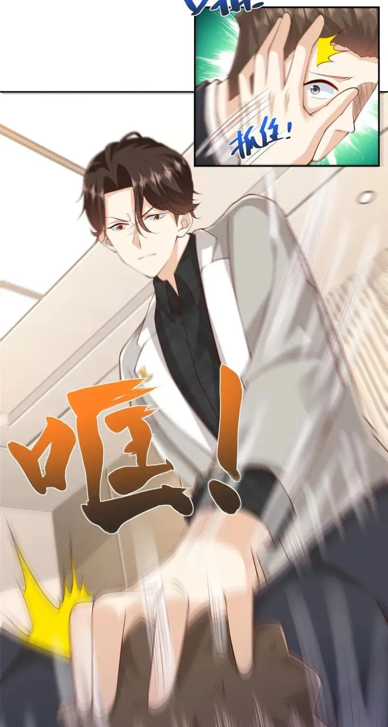 I Randomly Have A New Career Every Week Chapter 317 page 30 - 