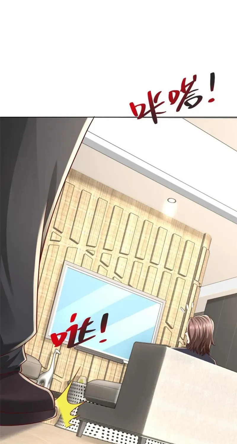 I Randomly Have A New Career Every Week Chapter 318 page 33 - 