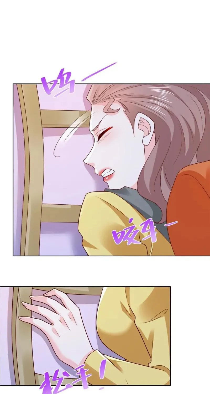 I Randomly Have A New Career Every Week Chapter 320 page 41 - 