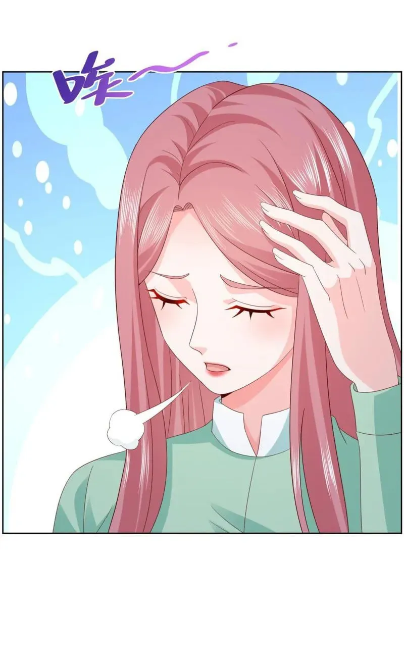 I Randomly Have A New Career Every Week Chapter 321 page 31 - 