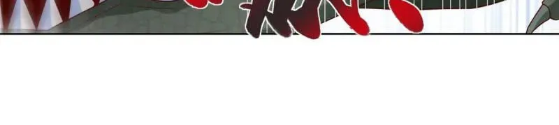 I Randomly Have A New Career Every Week Chapter 325 page 20 - 
