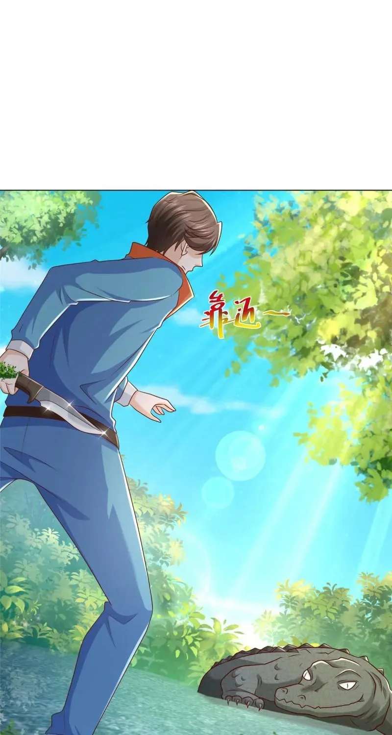 I Randomly Have A New Career Every Week Chapter 325 page 5 - 