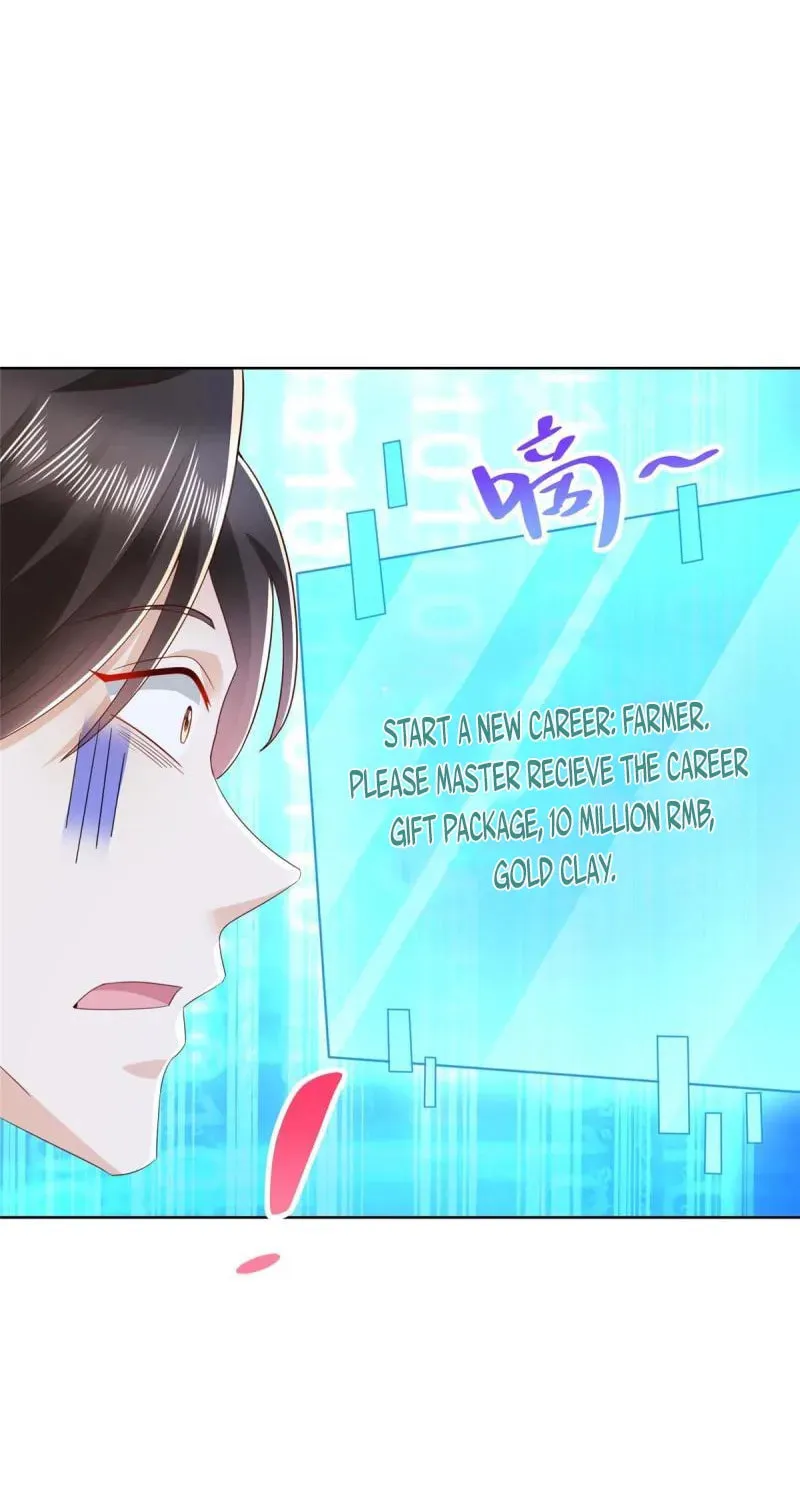 I Randomly Have A New Career Every Week Chapter 329 page 17 - 