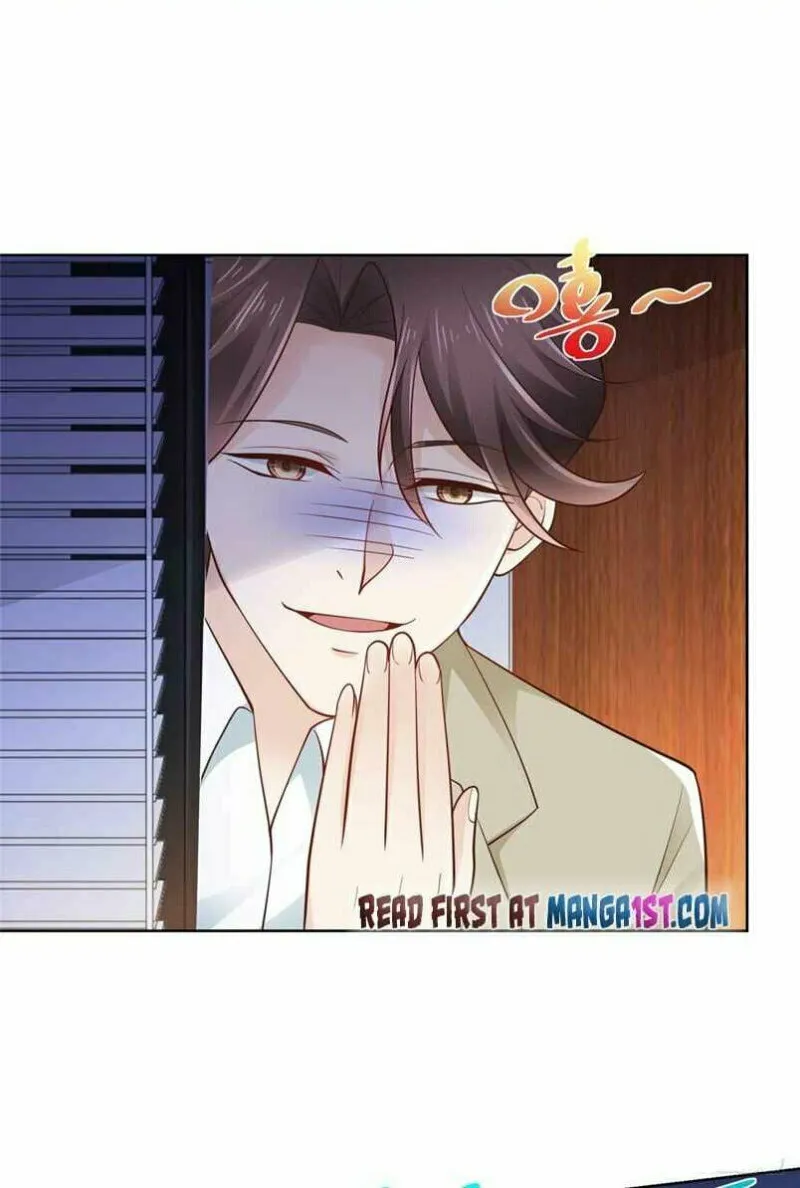 I Randomly Have A New Career Every Week Chapter 33 page 6 - 