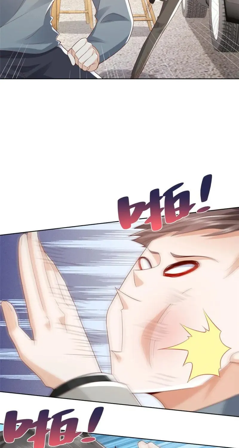 I Randomly Have A New Career Every Week Chapter 334 page 25 - 