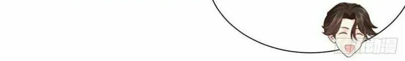 I Randomly Have A New Career Every Week Chapter 34 page 6 - 