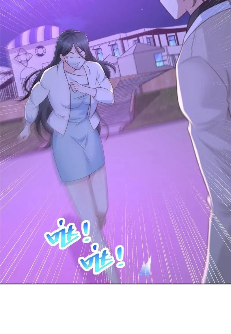 I Randomly Have A New Career Every Week Chapter 343 page 7 - 