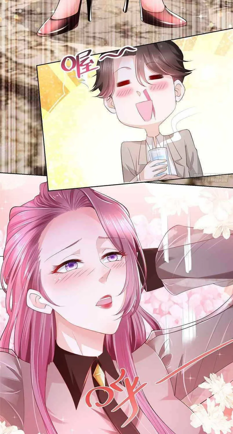 I Randomly Have A New Career Every Week Chapter 4 page 34 - 