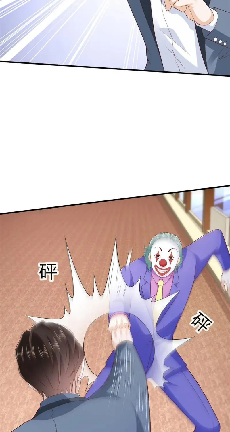 I Randomly Have A New Career Every Week Chapter 411 page 19 - 