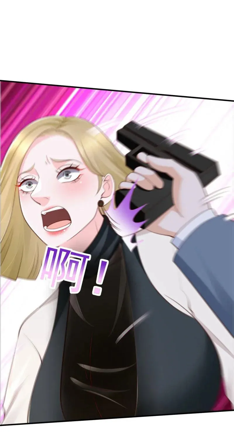 I Randomly Have A New Career Every Week Chapter 413 page 28 - 