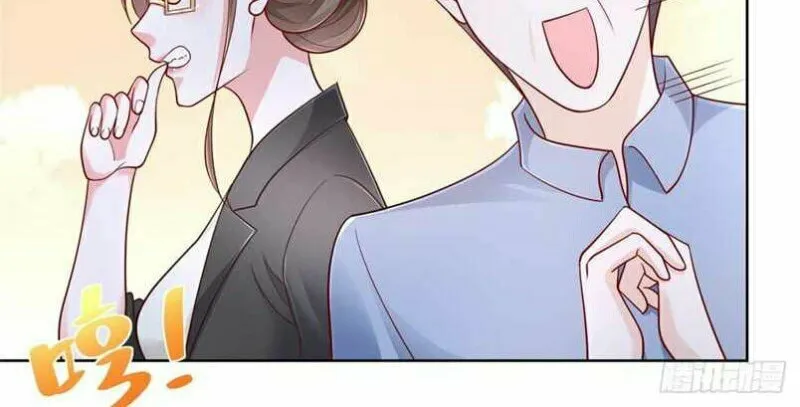 I Randomly Have A New Career Every Week Chapter 42 page 27 - 