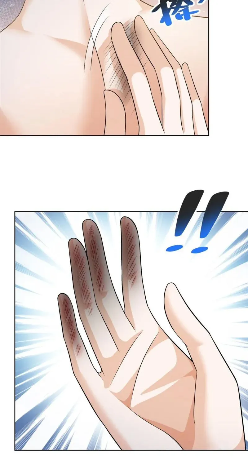 I Randomly Have A New Career Every Week Chapter 423 page 33 - 