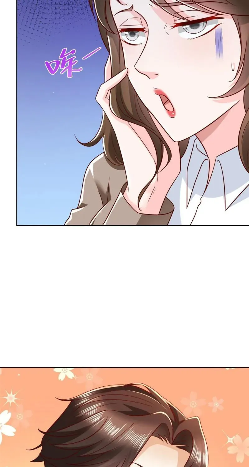 I Randomly Have A New Career Every Week Chapter 435 page 34 - 