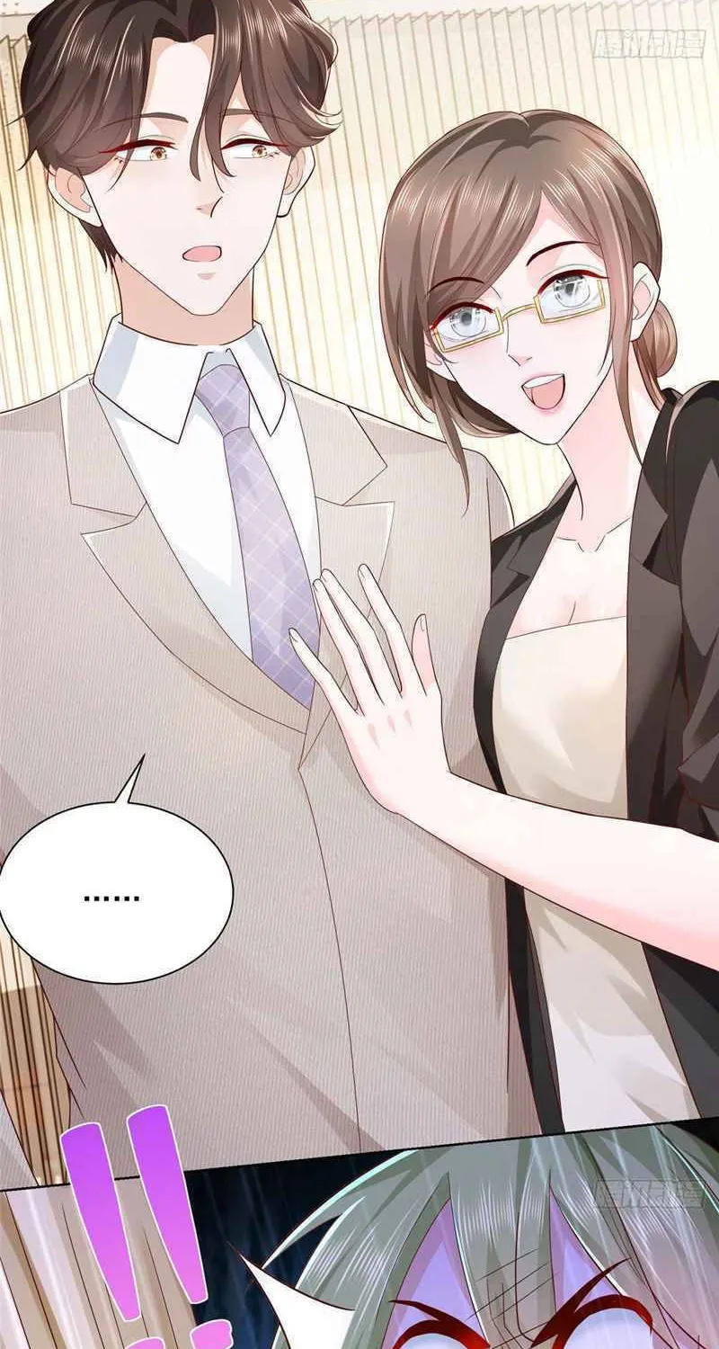 I Randomly Have A New Career Every Week Chapter 44 page 34 - 
