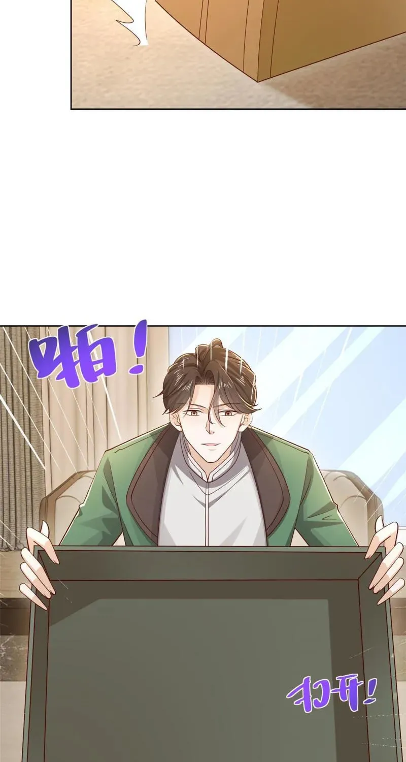 I Randomly Have A New Career Every Week Chapter 450 page 21 - 
