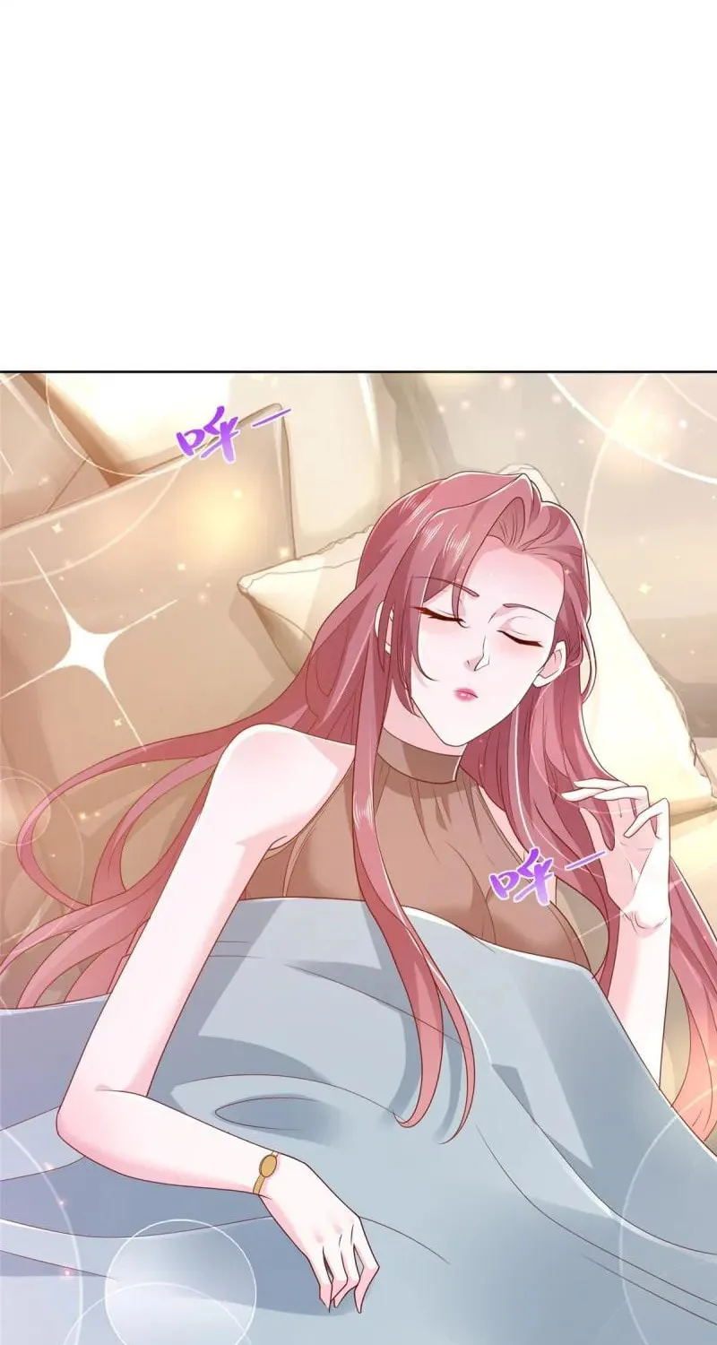 I Randomly Have A New Career Every Week Chapter 458 page 16 - 